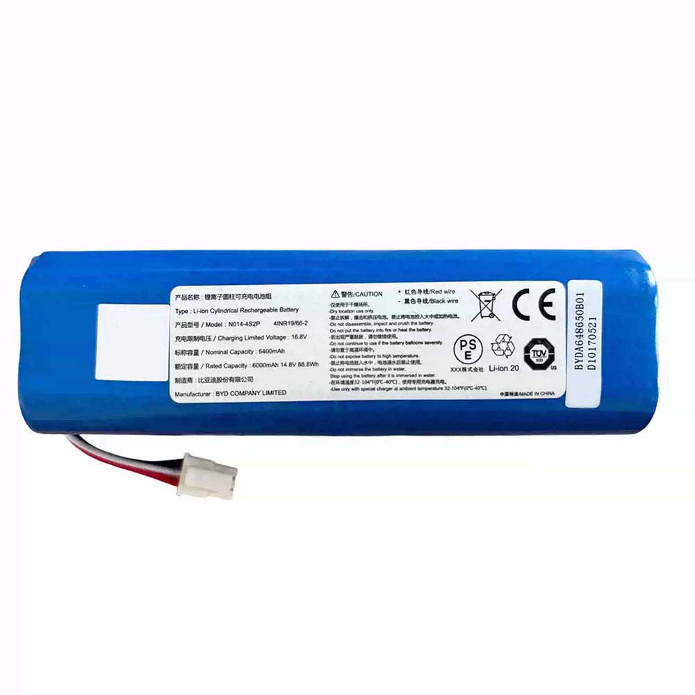  Network Cameras Battery for Dahua N014-4S2P - 6000mAh 14.8V
