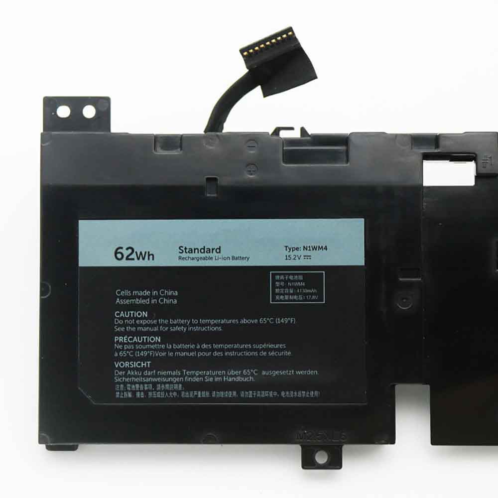Dell Alienware 13 R2 13.3" Laptop ALW13ER-1708S ALW13ED-3608 battery