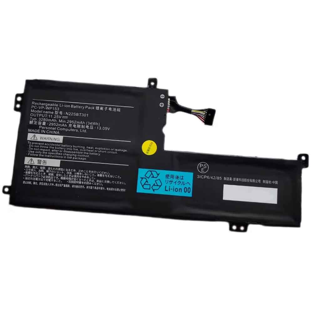 11.25V 2952mAh N22SBT301 Laptop Battery for NEC PC-VP-WP153