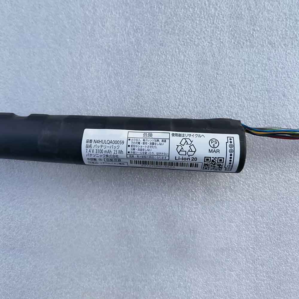 Panasonic N4HULQA00059 battery