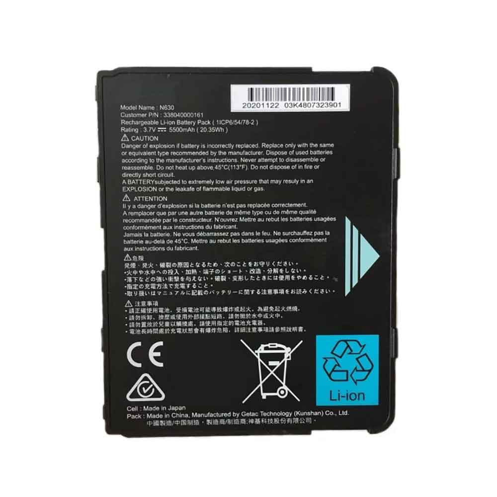 3.7V 5500mAh N630 Laptop Battery for Mitac 338040000161