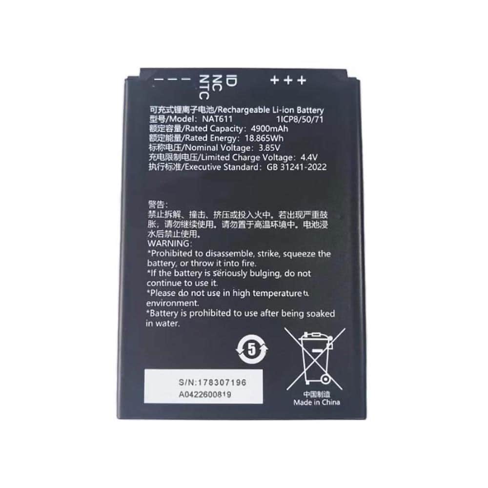 3.85V 4900mAh NAT611 Electronic Batteries for Veken NAT611