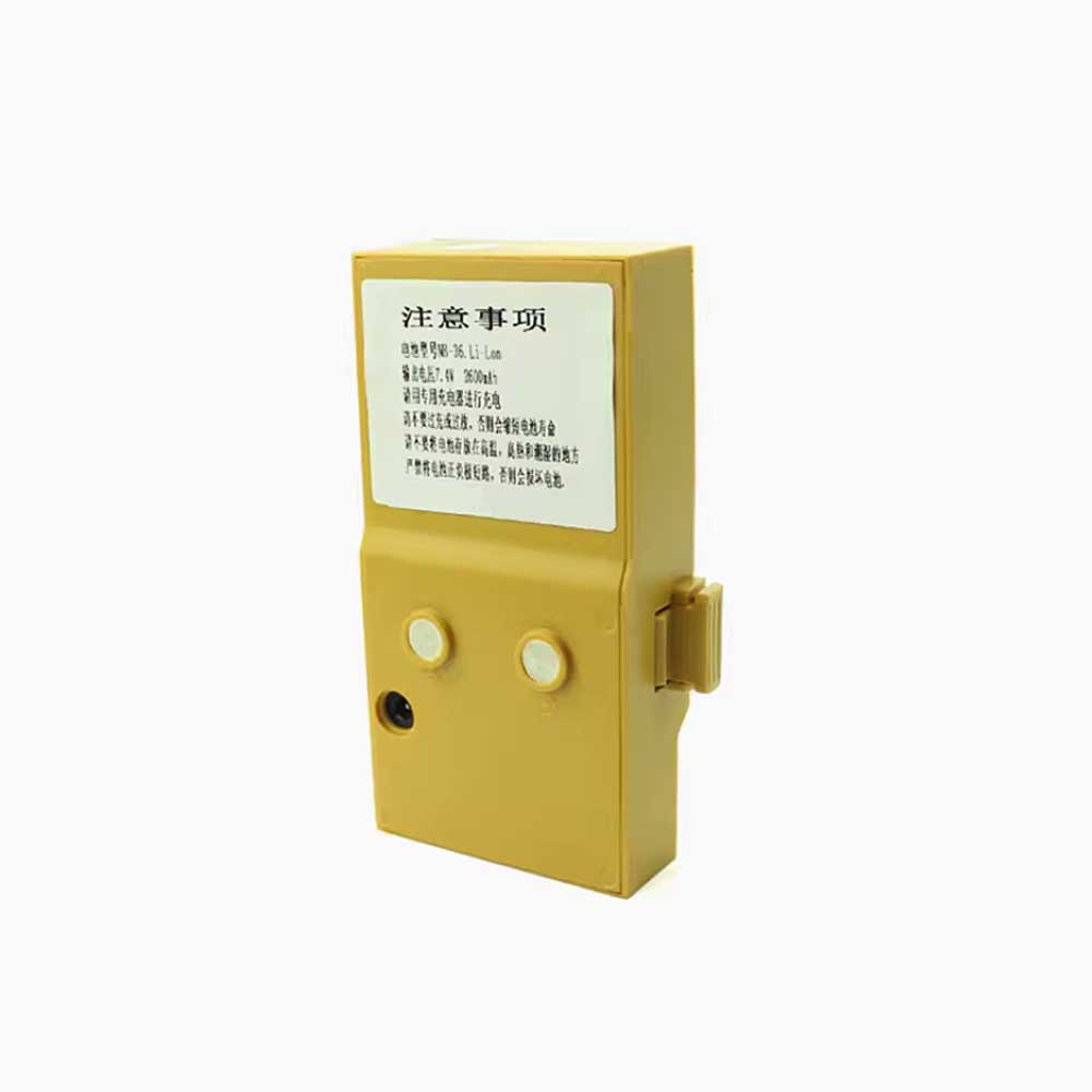Southern NTS-302B NTS-330 NTS-332R battery
