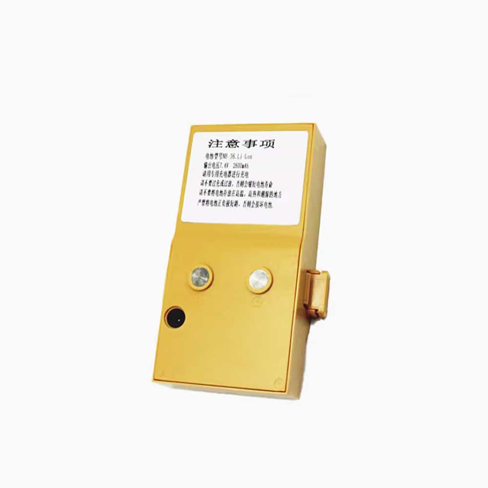 7.4V 2600mAh NB-36 Test Equipment Battery for Southern NTS-302B NTS-330 NTS-332R