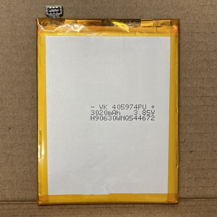 TP-Link NEFFOS NBL-40A2950 battery