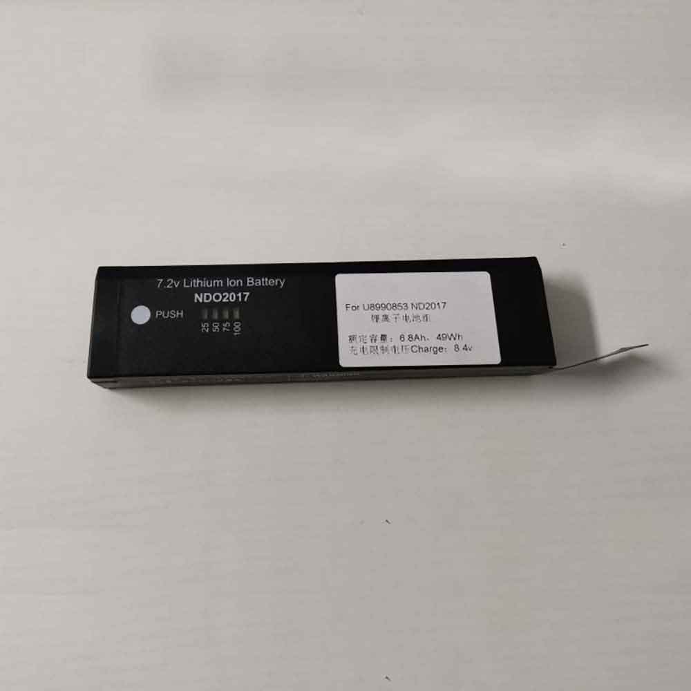 7.2V 6800mAh Philips U8990853 Replacement Battery