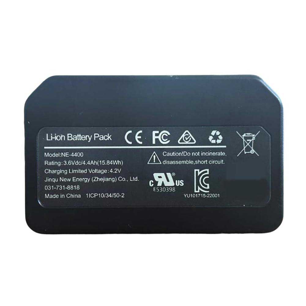 3.6V 4400mAh Hikvision NE-4400 Replacement Battery