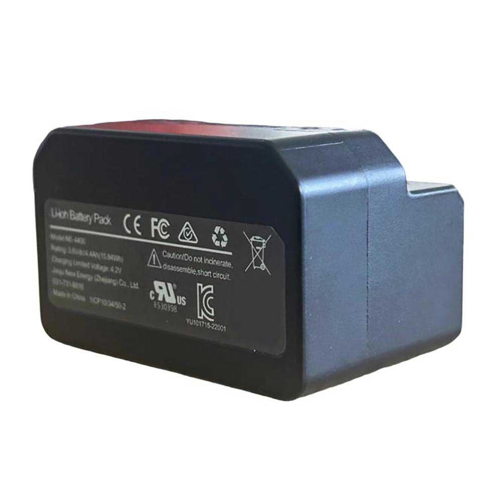 Hikvision NE-4400 battery