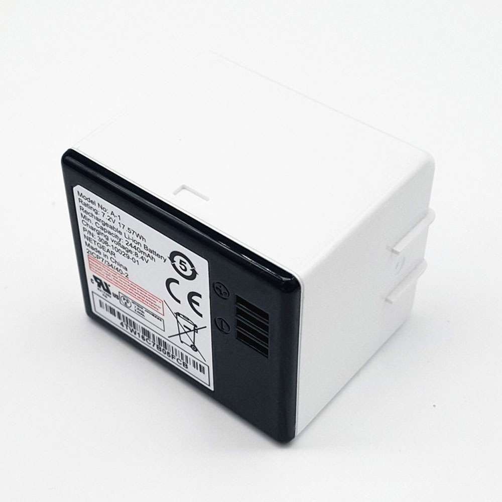 Arlo Pro or Pro 2 Camera VMA4400 battery