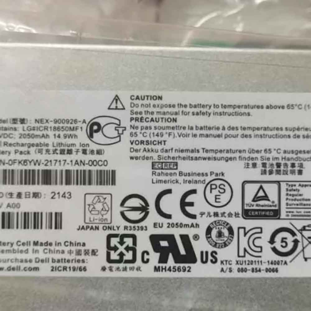 Dell PS4210 PS6210 6610 battery