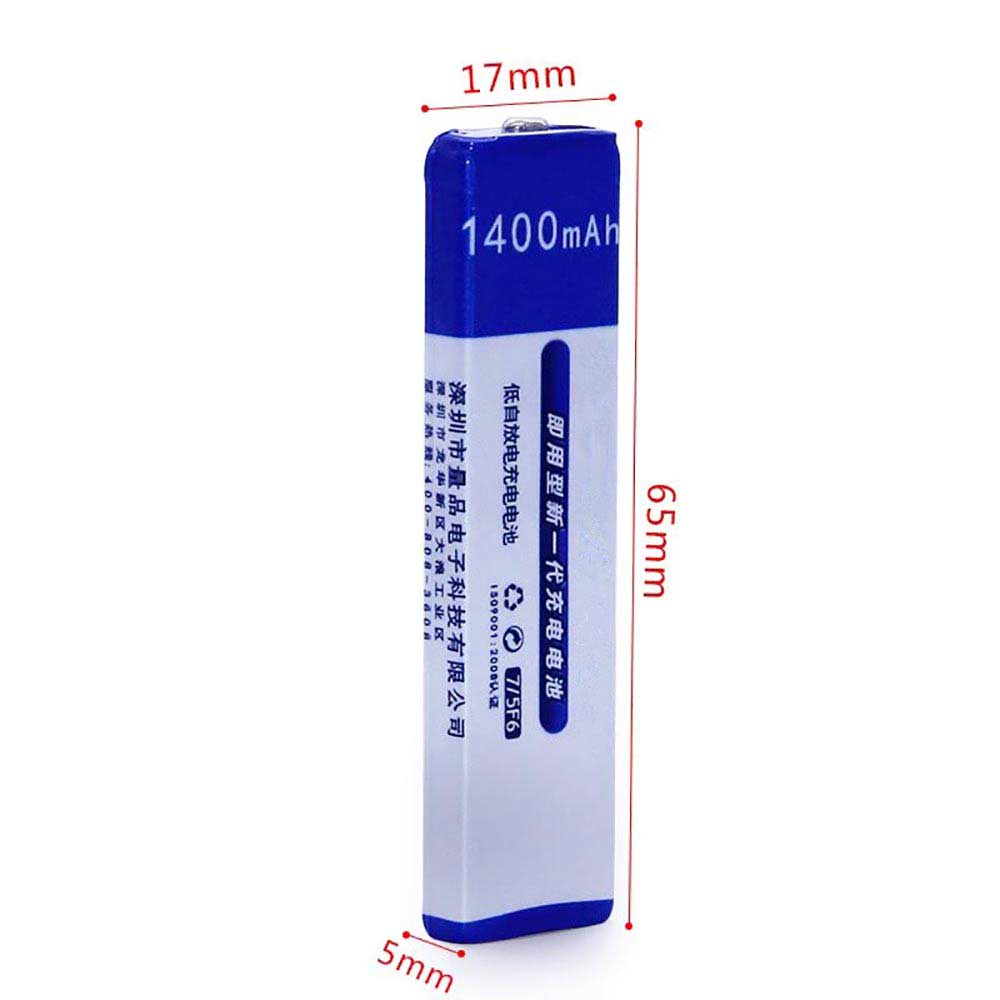 1.2V 1400mAh NH-14WM MP3 Audio Player Battery for Sony Walkman Cassette Player WM-EX921