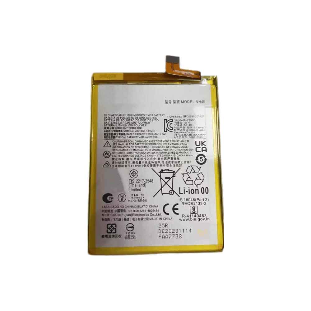 3.89V 4020mAh NH40 Smartphone Battery for Motorola Moto E22 E22i