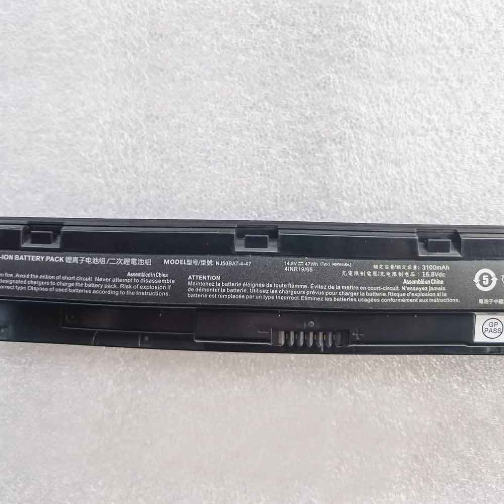 Clevo NJ50 NJ51MU NJ70 NJ71PU NJ71MU battery