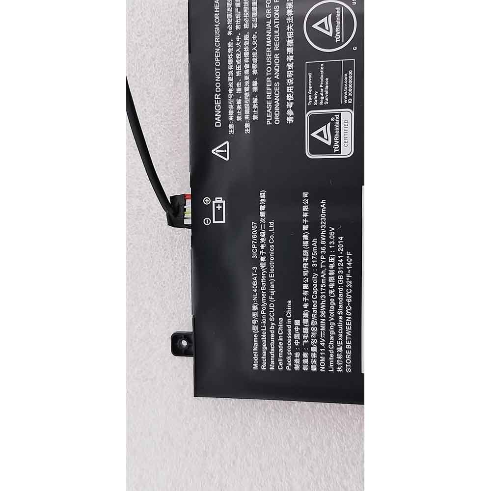 Clevo Aurore NL5B-8-S2 NL41GU NL41LU NL51LU battery