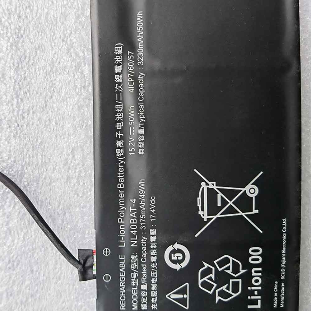 Clevo NL40BAT-4 battery