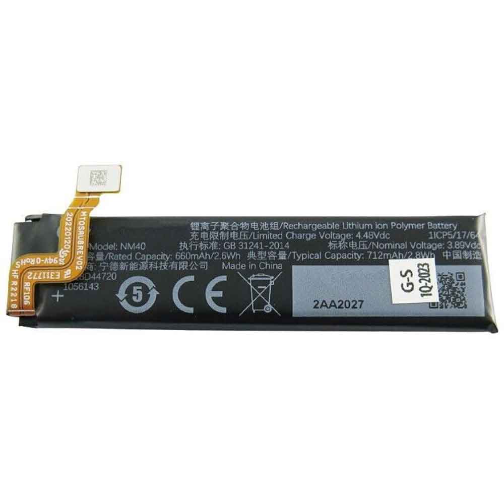 3.89V 660mAh NM40 Smartphone Battery for Motorola Razr 3 5G (2022) XT2251 XT22