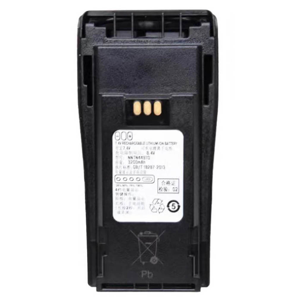 7.4V 3200mAh NNTN4497D Radio Communication Battery for Motorola XIR P3688/GP3188/CP040/DP1400/EP450