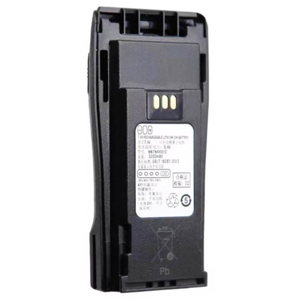 Motorola XIR P3688/GP3188/CP040/DP1400/EP450 battery