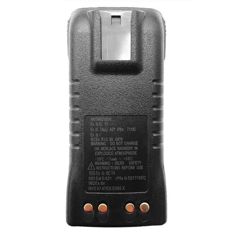 Motorola GP329EX GP380EX GP340EX battery