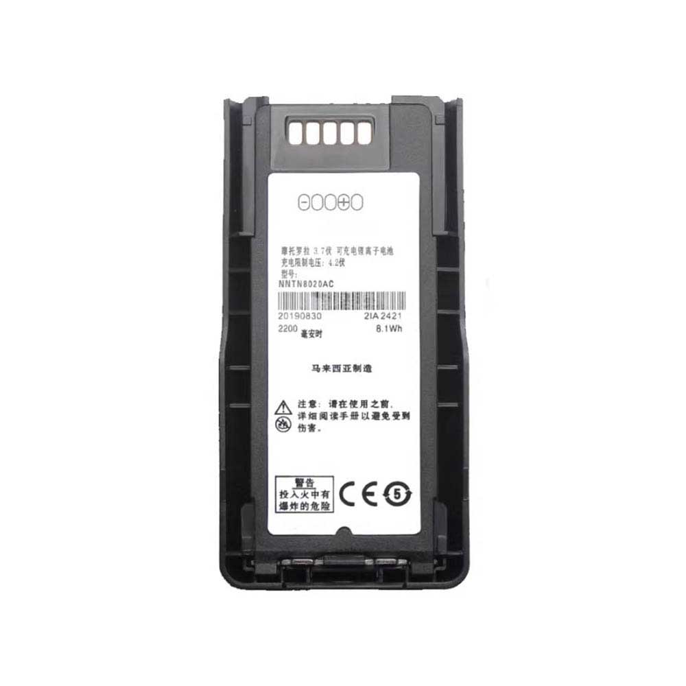 Motorola MTP3150 MTP3100 MTP3200 MTP3250 battery
