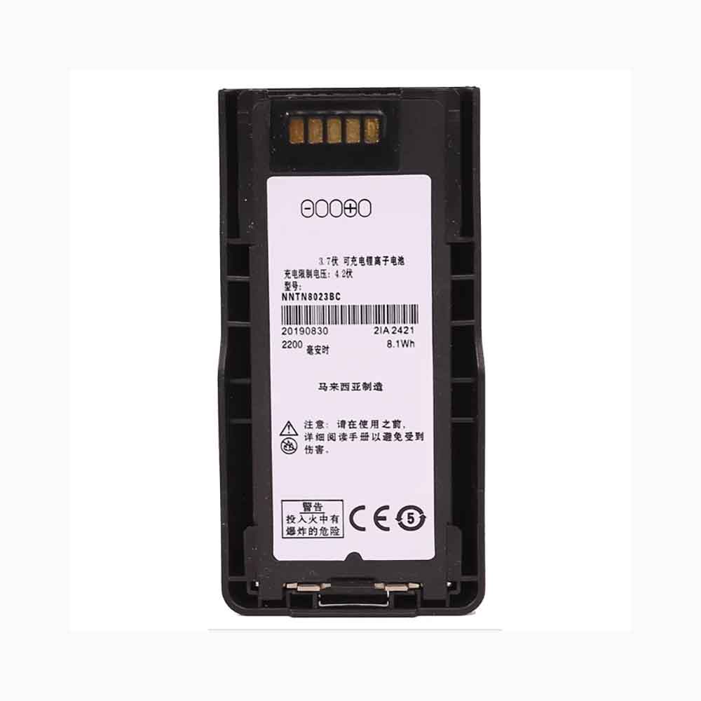 3.7V 2200mAh NNTN8023BC Radio Communication Battery for Motorola MTP3150 MTP3250 MTP3100 MTP3200