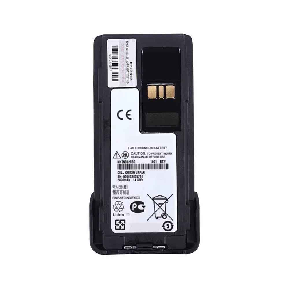 7.4V 2000mAh NNTN8128BR Radio Communication Battery for Motorola APX 1000 APX3000 APX4000