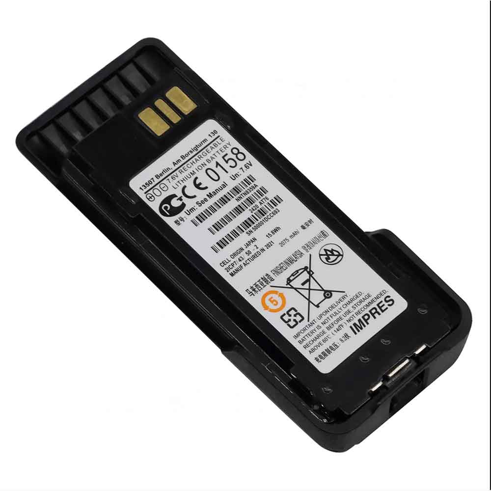 Motorola DP4000EX DP4401EX DP4801EX battery