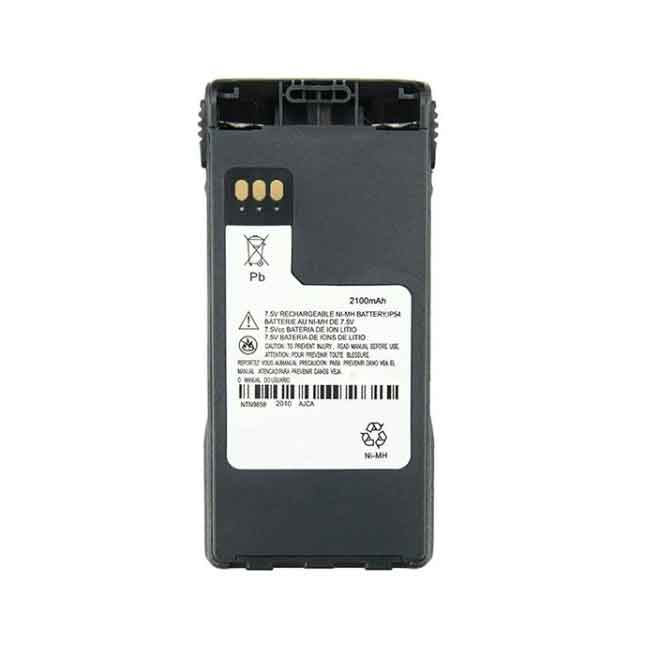 Motorola XTS2500 XTS1500 PR1500 battery