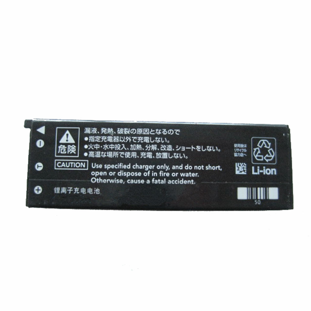 3.7V 950mah NP50 Camera Battery for Casio Exilim EX-V7 EX-V8 V7SR V8SR