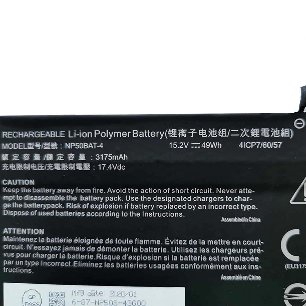 Clevo NP50DE NP70PNJ NP50DB NP50HK NP50PNP battery