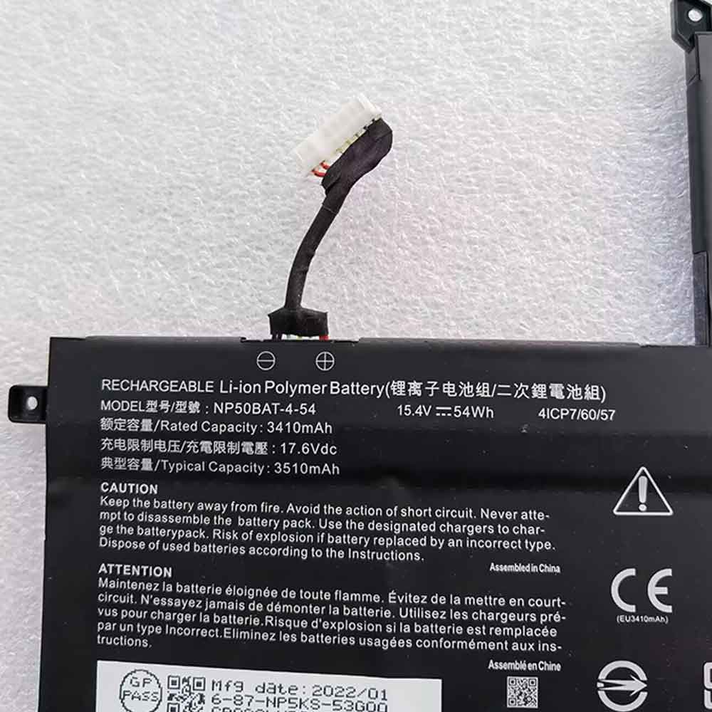 Clevo NP70 X17 AT22 battery