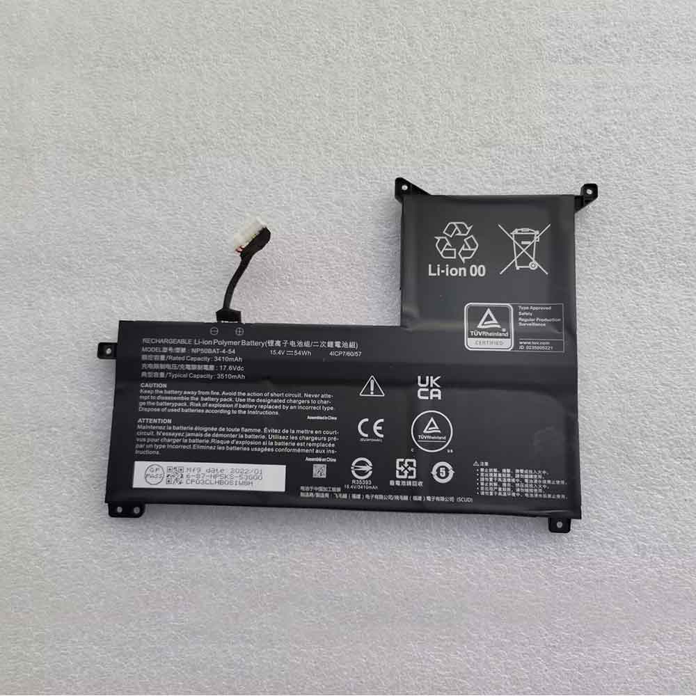 Clevo NP70 X17 AT22 battery