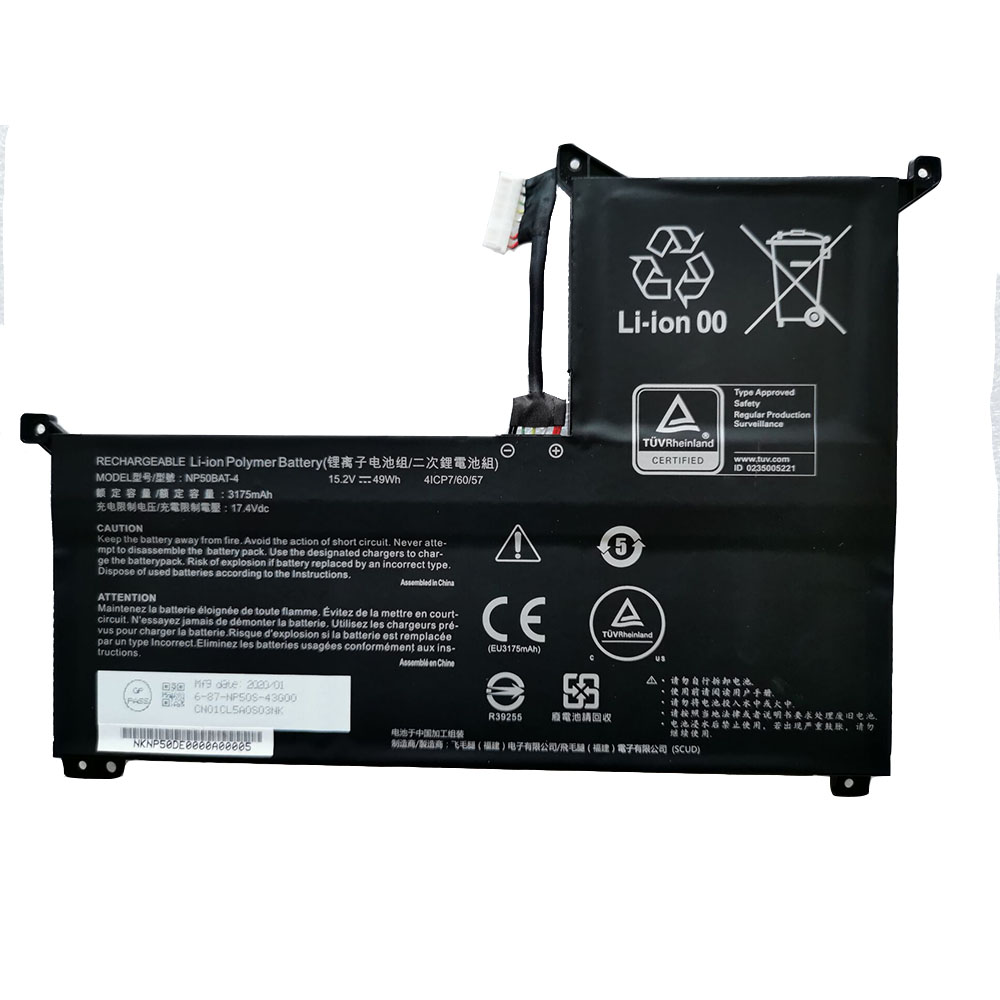 15.2V 3175mAh NP50BAT-4 Laptop Battery for Clevo NP50DE NP70PNJ NP50DB NP50HK NP50PNP