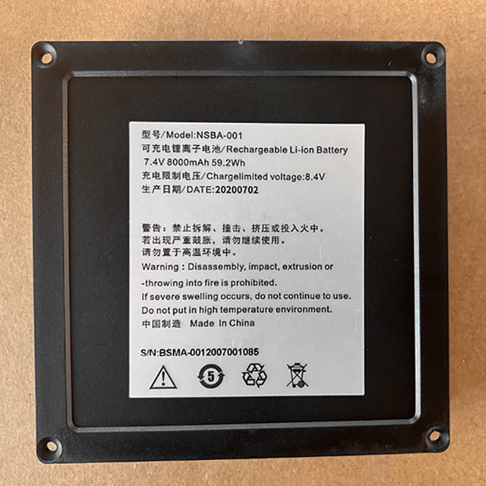 7.4V 8000mAh/59.2Wh NSBA-001 Electronic Batteries for Fullriver NSBA-001