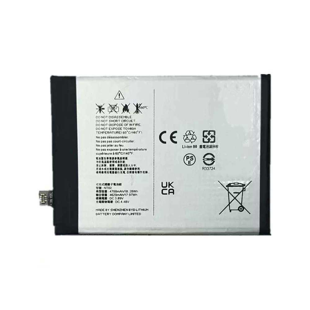 3.89V 4700mAh NT02 Smartphone Battery for Nothing Phone 2
