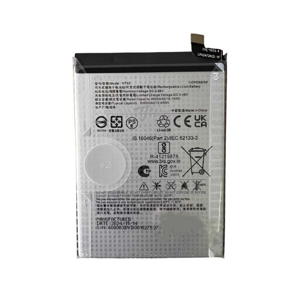 3.89V 5000mAh NT03 Smartphone Battery for Nothing Phone 2a