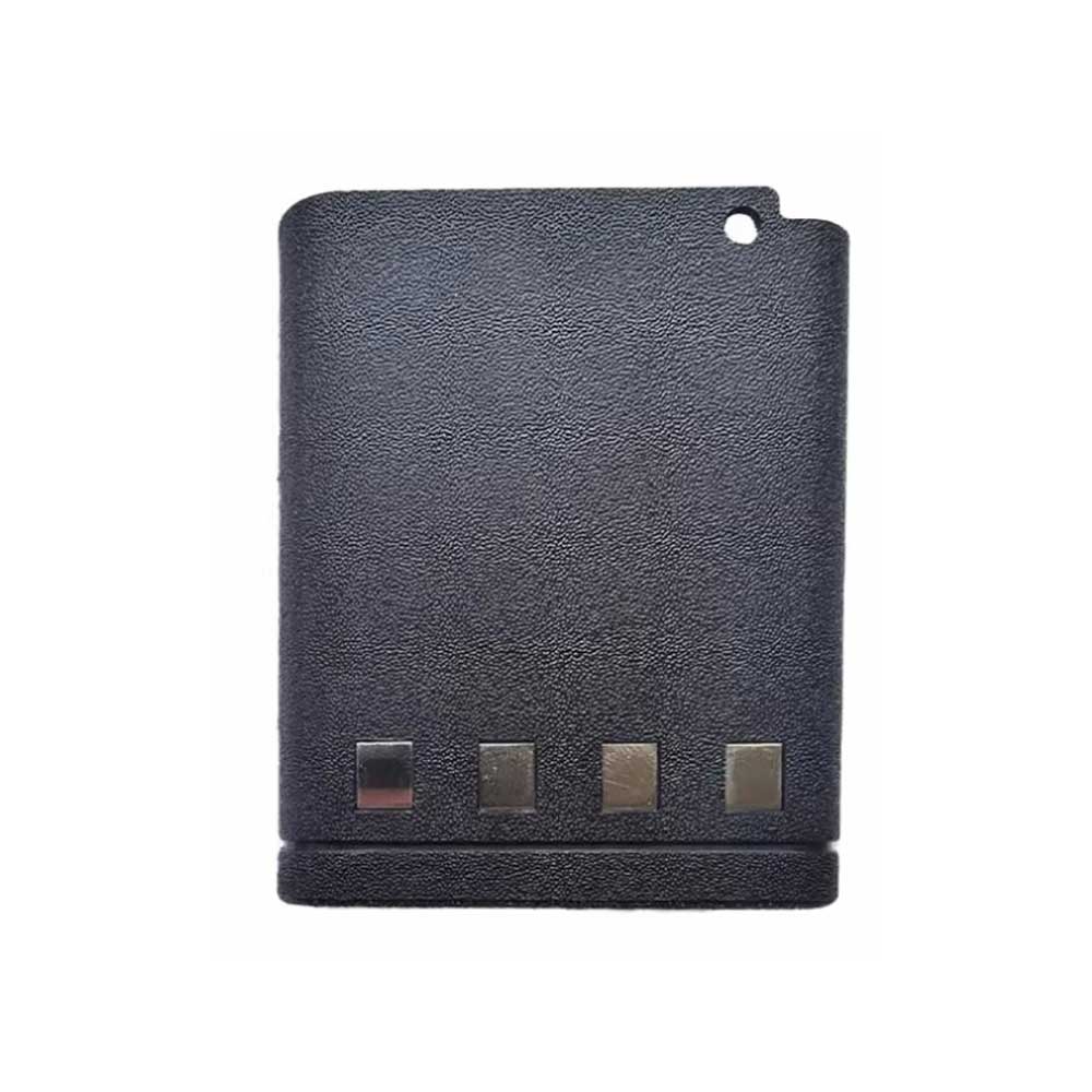 Motorola NTN5512 NTN5521 NTN5531 NTN4824 battery