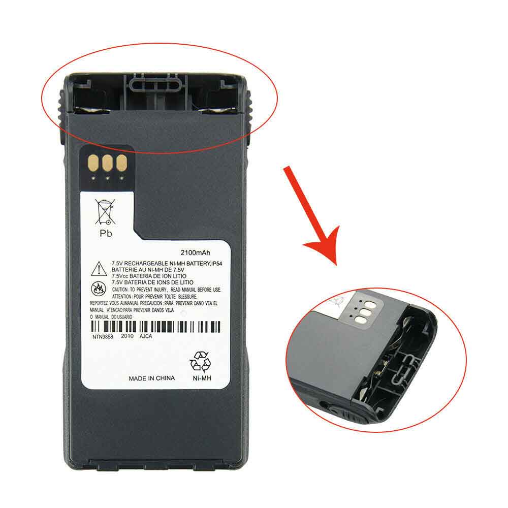 Motorola XTS1500 XTS2500 PR1500 MT1500 battery