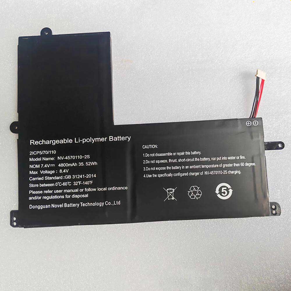 7.4V 4800mAh Positivo N14DP6 Replacement Battery
