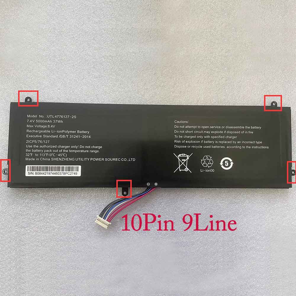 7.4V 5000mAh NV-4776127-2S Laptop Battery for Prestigio Smartbook 141 PC208PC209