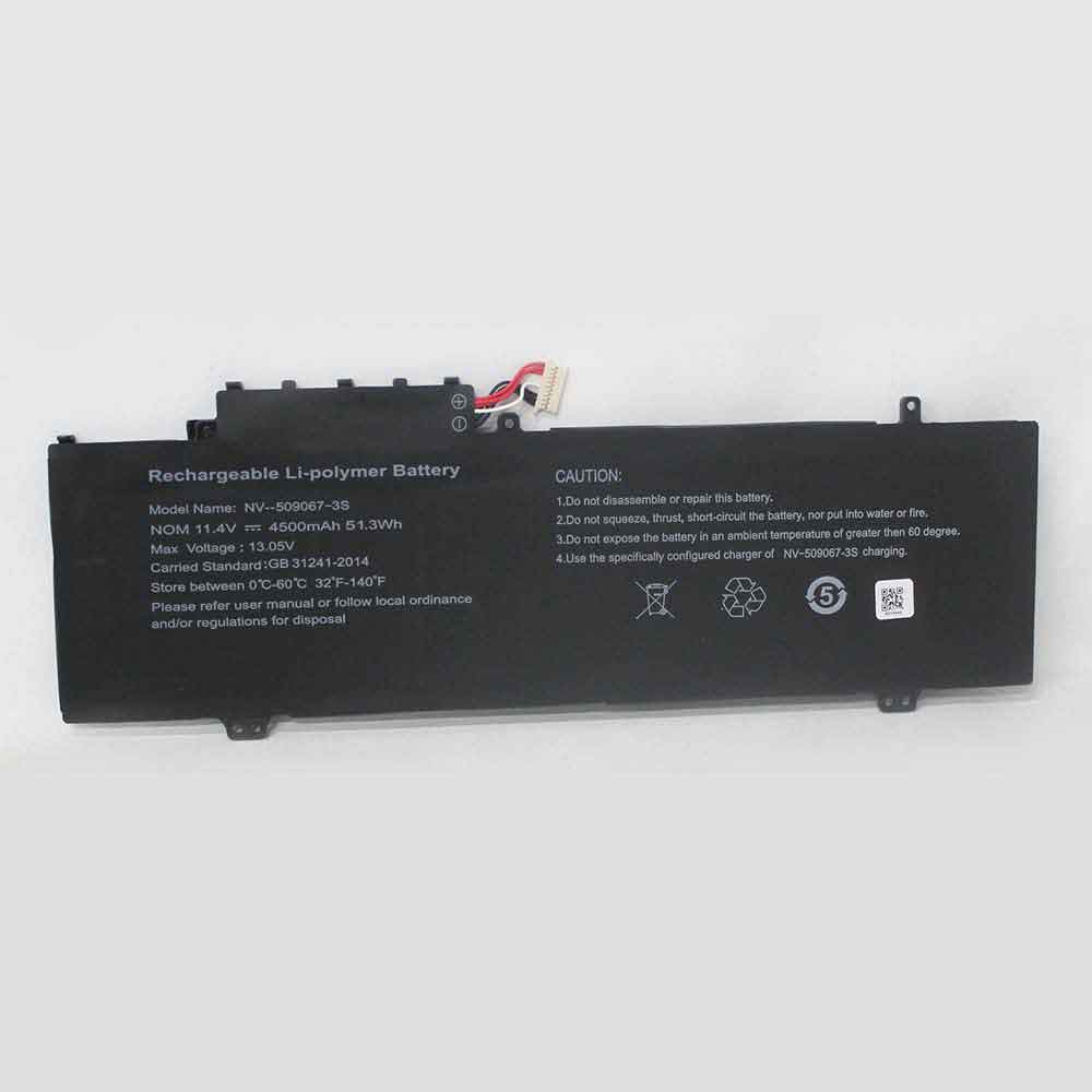 11.4V 4500mAh NV-509067-3S Laptop Battery for Gateway GWTN156-1GR GWTN141-4GR GWTN156-1BK