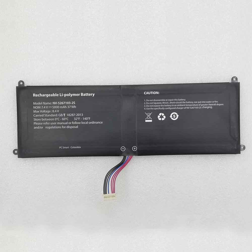 7.4V 5000mAh Jumper NV-5267103-2S Replacement Battery