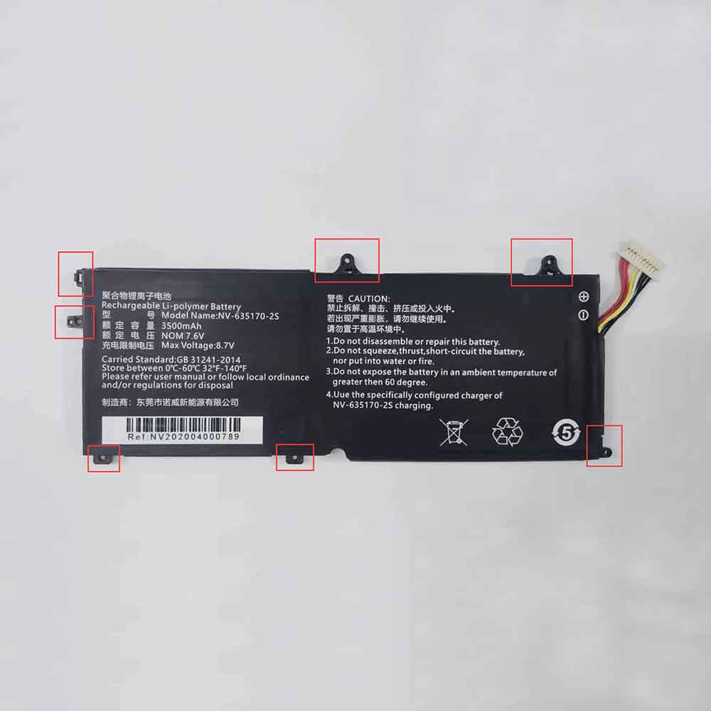 7.6V 3500mAh NV-635170-2S Tablet Battery for Chuwi Minibook 8 CWI519 CWI526