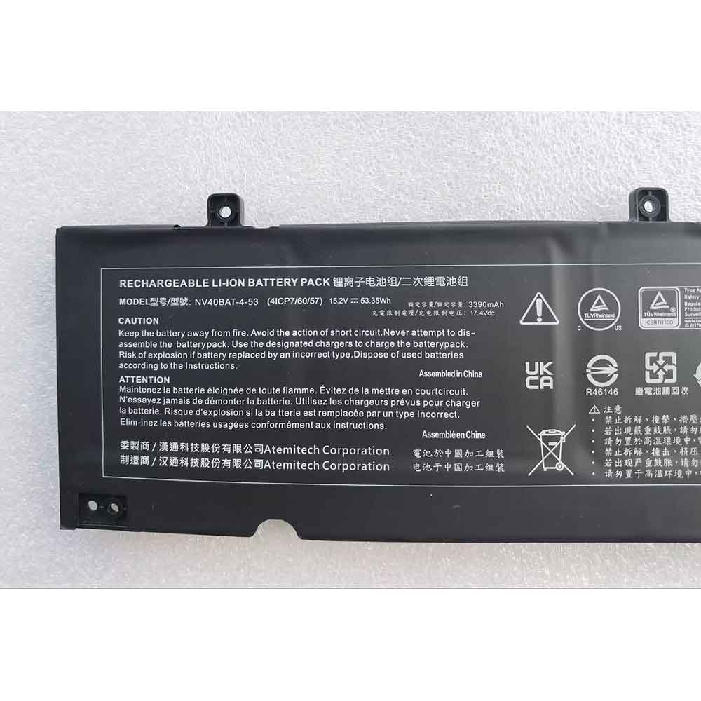 Clevo XMG Core 14 battery