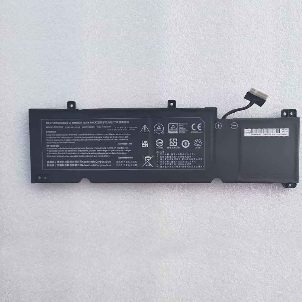 15.2V 3390mAh NV40BAT-4-53 Laptop Battery for Clevo XMG Core 14