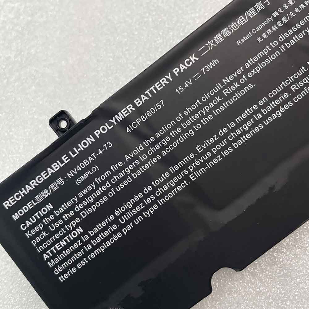 Clevo NV40BAT-4-73 battery