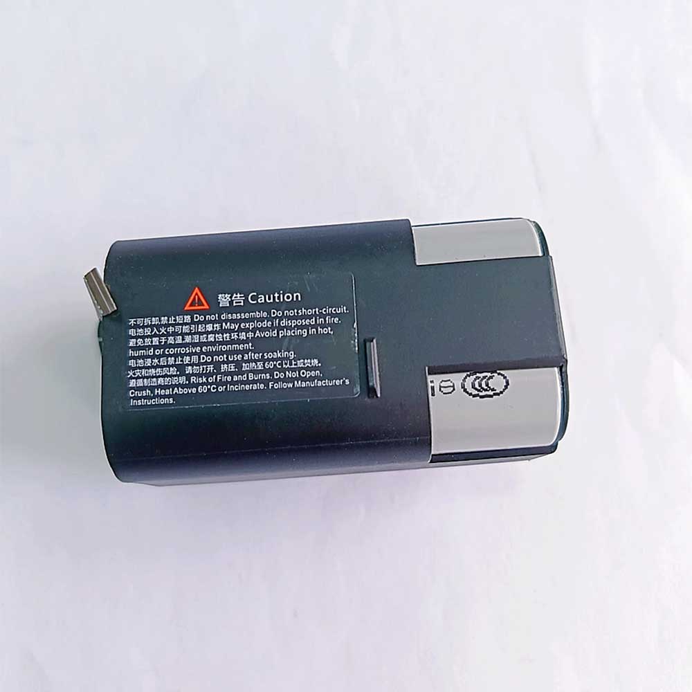 Ezviz BC1 battery