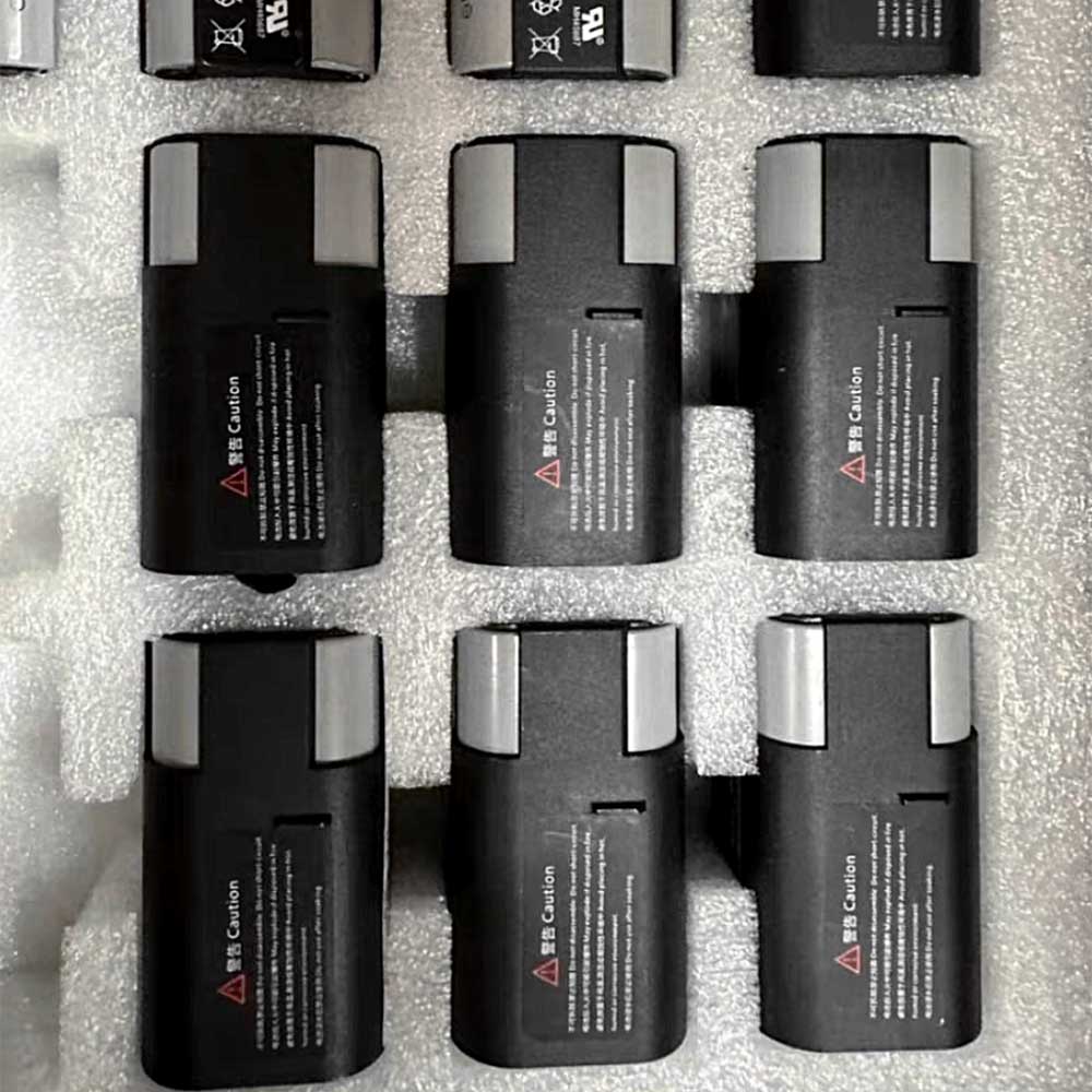 Ezviz BC1 battery