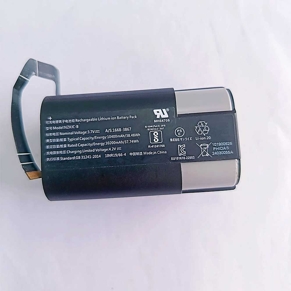 3.7V 10200mAh Ezviz BC1 Replacement Battery