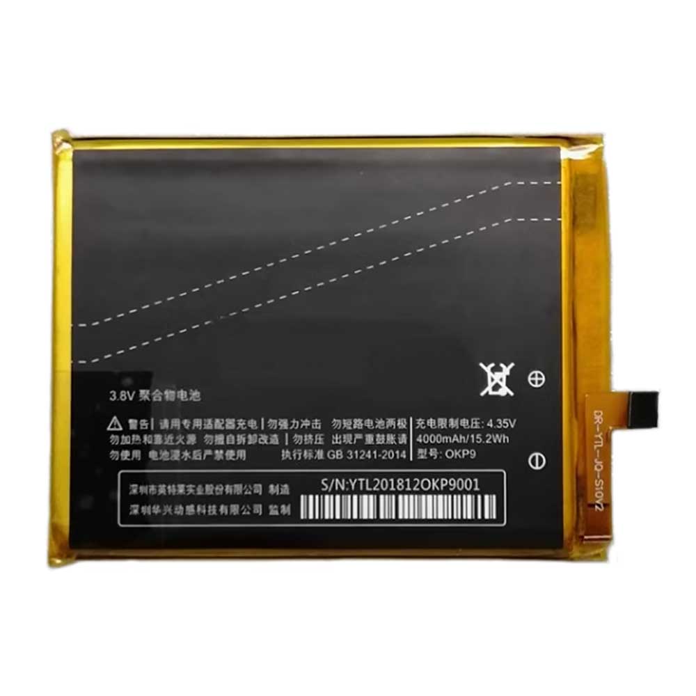 3.8V 4000mAh OKP9 Smartphone Battery for Oukitel P8